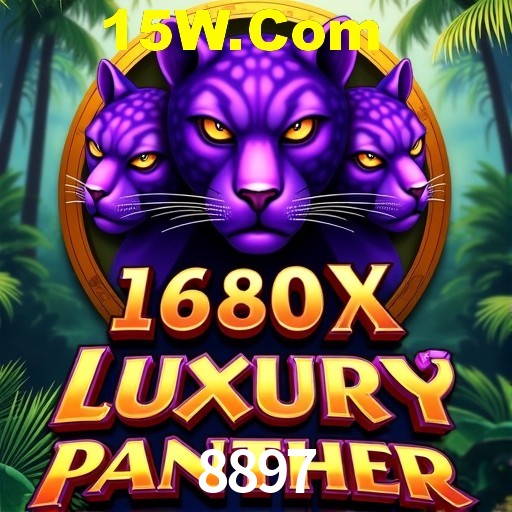 8897.com