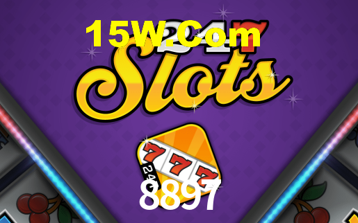 8897 App Interface