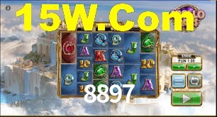 Welcome Bonus 8897